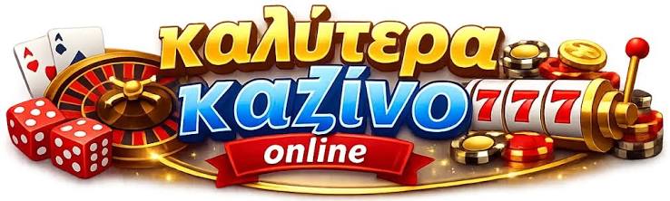 Νέα Καζίνο Online Ανακαλύψτε τις Τελευταίες Τάσεις και Προσφορές 435298568